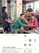 中文字幕在线视频免费