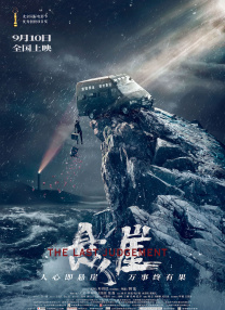 黄色影院免费观看